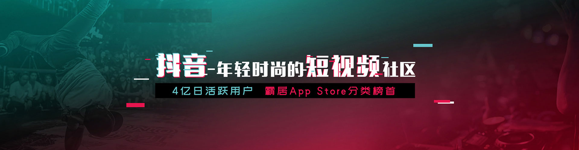 山上百度开户返点