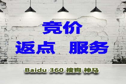 百度地图推广在本地商户的应用案例